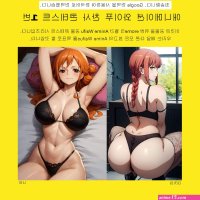 ANIME WAIFU TRIBUTE CONTEST Nr.1 monthly