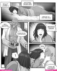raikage x anime girl porn