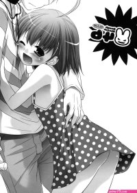 Xvideo anime manga