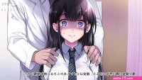 Secret Between The Doctor And The Girl : The Motion Anime