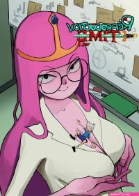 Reproduction Time Vol 1 Adventure Time