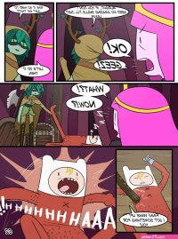 Adventure Time: Before the War porn comic