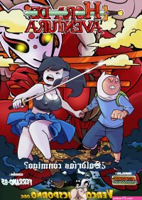 Would You Go Out With Me? Adventure Time Ero-Mantic Porn Comic
