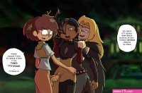 Alternative Outcome- RubbyZaq Amphibia