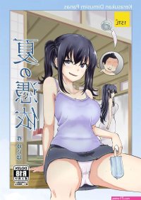Anime hentai subindo