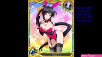Akeno anime joi cei
