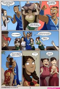 After Avatar Avatar: The Last Airbender EmmaBrave