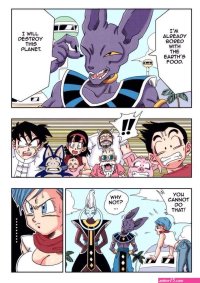Bulma ga Chikyuu o Sukuu! Dragon Ball Super