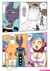 Bulma ga Chikyuu o Sukuu! Dragon Ball Super