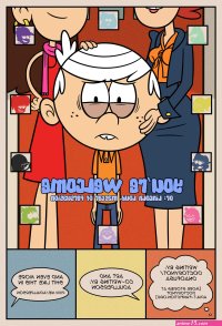 Youre Welcome Porn comic Cartoon porn comics Rule 34 comic
