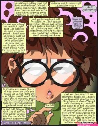 Porn comics Back Stage. The Loud House. MedullaMind. Erotic comic at it they