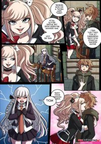 Porn comic Junkos Despair Game. Chapter 1. Danganronpa. Kinkymation. Erotic comic friend. There one