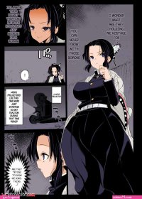 Demon slayer porn manga