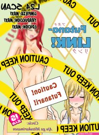 Fairy Tail