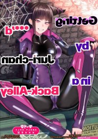Femdom Manga