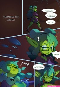 Goblin Adventures Porn Comic english 03