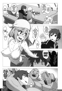 Akki Gedoumaru