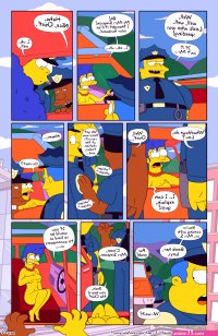 A Day in the Life of Marge 3 Porn comic Rule 34 comic Cartoon porn comic