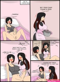 Porn comic Sweet Home. Rwby. Zronku. Sex comic girlfriends love to