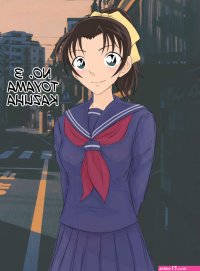 Detective Conan NTR Kuro Gyaru Pregnant Belly Slutification