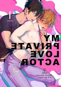 Private Love My Actor Yaoi Smut Manga