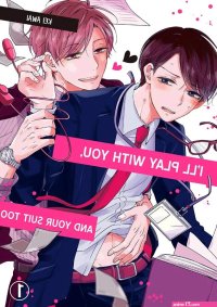 Ill Play With You and Your Suit Too Yaoi Smut Manga