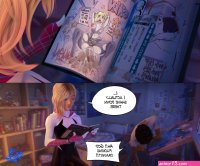 Post 4735787: BlueStrikerBomber comic edit GwenStacy Marvel screenshotedit Spider-Gwen Spider-Man:AcrosstheSpider-Verse Spider -Manseries