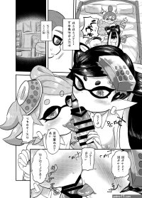 Post 1658638: Callie comic Marie Splatoon SquidSisters