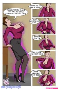 Comics Teacher Porn