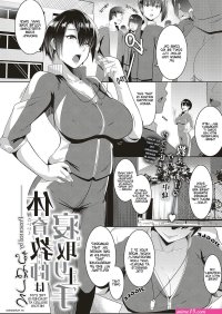 The Gym Teacher Is Skilled at Netori Muneshiro Porn Comic