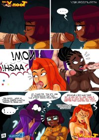 Deavalin