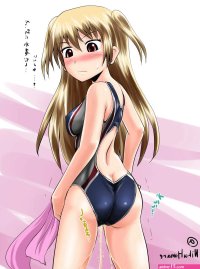 Anime Omorashi Female Desperation Tumblr
