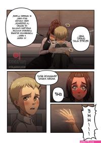 SNK Nuevas Experiencias