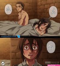 Rule 34