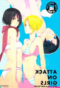 ATTACK ON GIRLS porn comic