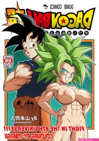 caulifla