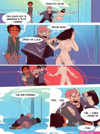 Frankies Naked Night Porn comic Cartoon porn comics Rule 34 comic