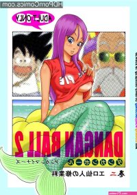 Dragon Ball 2 Sex Comic