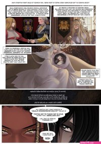 How My Gardevoir Became a Porn Star! Porn Comic english 195