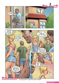 The Friend InterracialComicPorn
