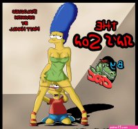 The Sins Son Porn comic Cartoon porn comics Rule 34 comic