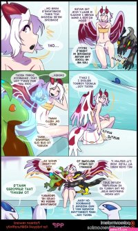 Silver Soul Volume 6 Page 99? by Shiro-Neko -- Fur Affinity dot net