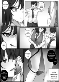 Free Amatuer Porn Succubus House Kashima