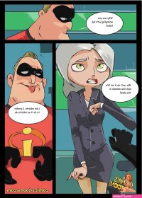 The Incredibles at Comics Porn