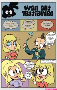 The New BABYSITTER