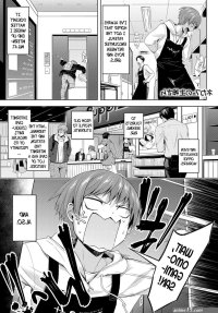 Yaoi Hentai Haguruma Nekafe No Omogami-San