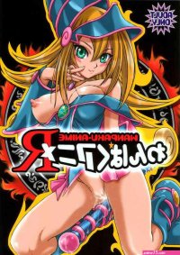 Free anime porn comics