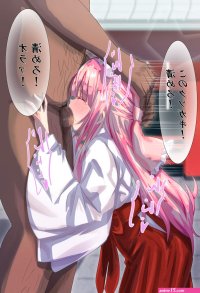 Forced Anime Deepthroat