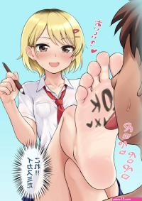 Licking Reinas foot clean OC : rAnimeFeets
