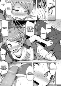 Imouto wa Mutonjaku